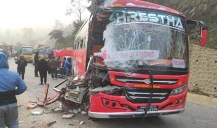 धादिङ दुर्घटना अपडेट : एक जनाको मृत्यु, २ जना घाइते