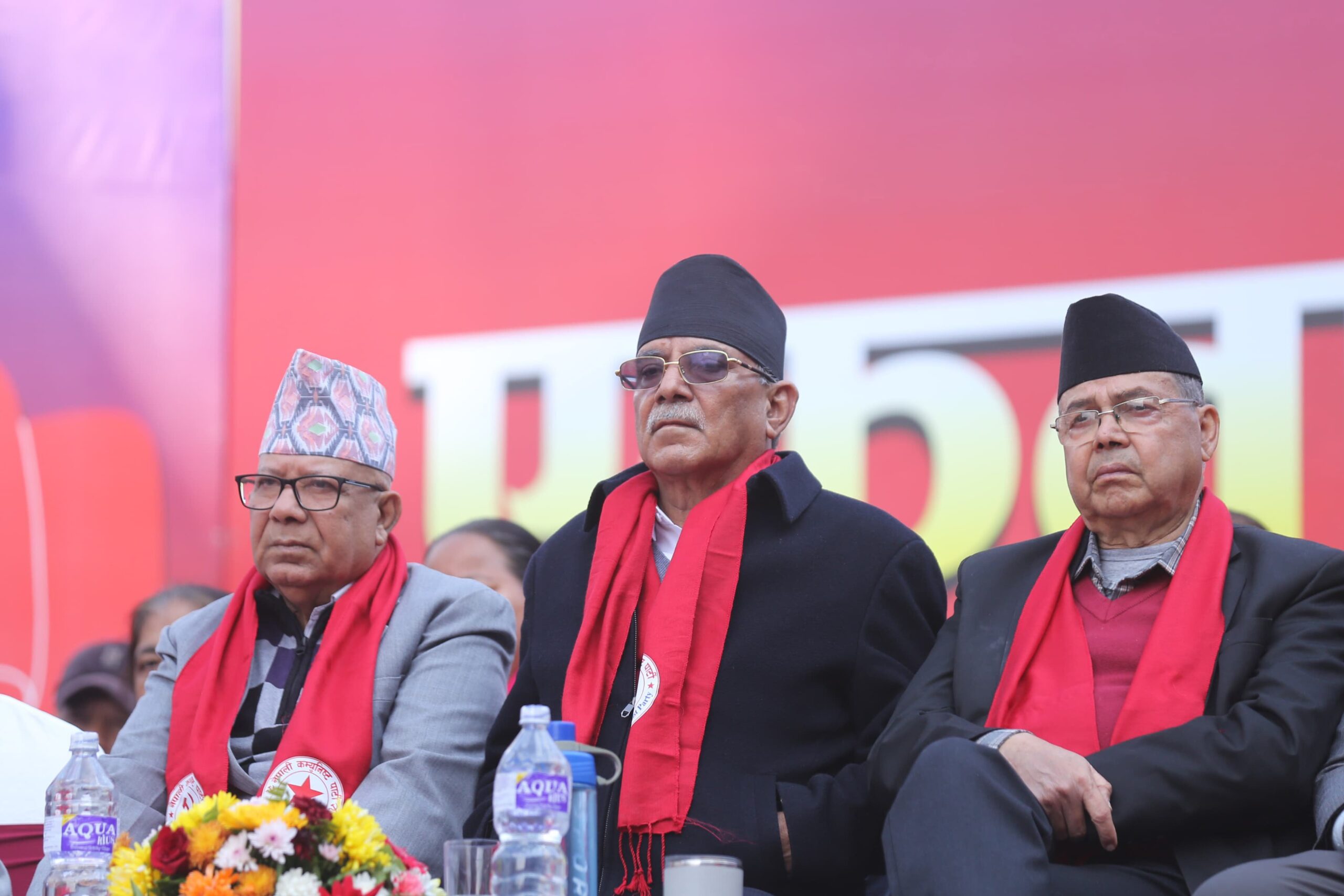 नेकपाकाे निर्वाचन प्रतिबद्धता पत्र सार्वजनिक : सुशासन र रोजगारी मुख्य प्राथमिकता