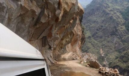 लिपुलेक हुँदै सीमा व्यापार सुरु गर्दै भारत-चीन