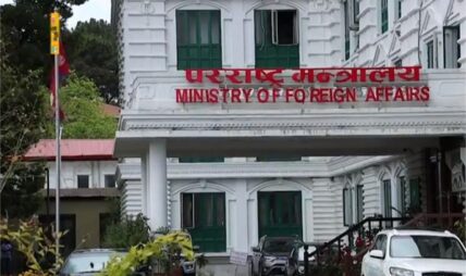 होर्मुजबाट एक नेपाली इरानको कब्जामा