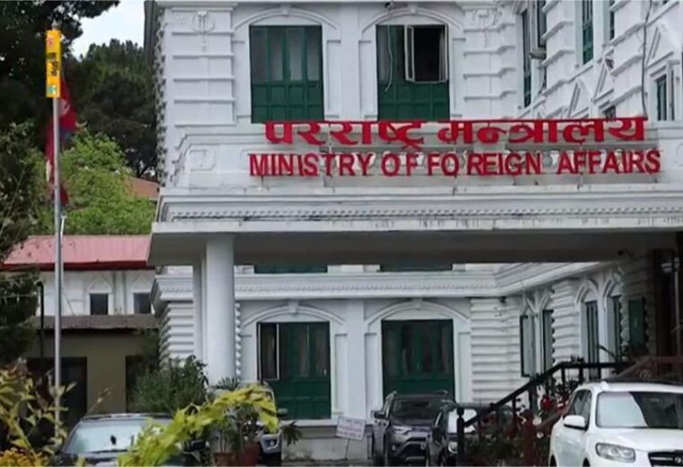 होर्मुजबाट एक नेपाली इरानको कब्जामा