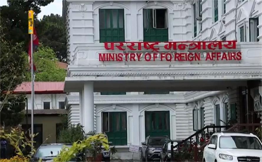 होर्मुजबाट एक नेपाली इरानको कब्जामा