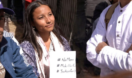 संयोजक रक्षा बममाथि दुर्व्यवहारको जेनजी फ्रन्टले गर्‍यो भर्त्सना