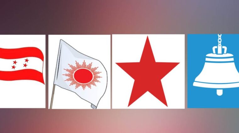 कुन पार्टी कति स्थानमा अगाडि ?