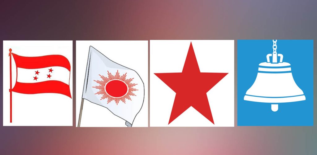 कुन पार्टी कति स्थानमा अगाडि ?