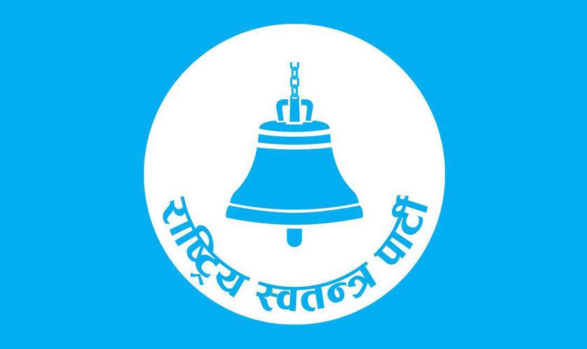 झापाका पाँचै निर्वाचन क्षेत्रमा रास्वपाको अग्रता