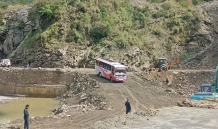 एकतर्फी खुल्यो बीपी राजमार्ग