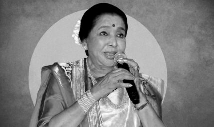 आशा भोसलेको निधन