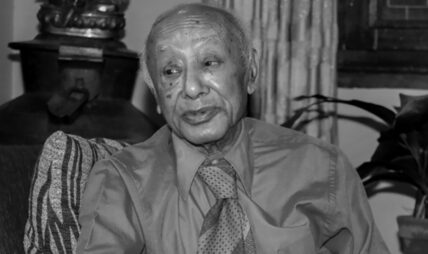 नेपालमा न्युरोसर्जरीको सुरुवात गर्ने डा.दिनेशनाथ गोंगलको निधन