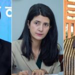 रास्वपाको मुख्य सचेतकमा बुर्लाकोटी, सचेतकमा परियार र धिताल