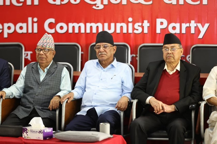 नेकपाको महाधिवेशन मंसिर ११–१५ मा गर्न प्रस्ताव