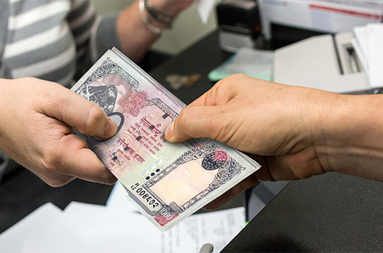 बैंकिङ कारोबार बिहान ९ बजेदेखि अपरान्ह ४ बजेसम्म