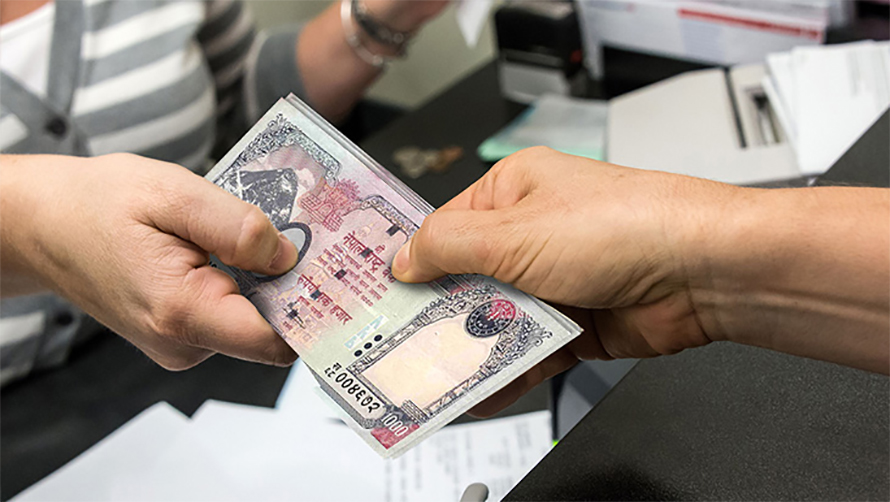 बैंकिङ कारोबार बिहान ९ बजेदेखि अपरान्ह ४ बजेसम्म