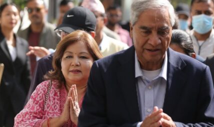 देउवा दम्पतीविरुद्ध पक्राउ पुर्जी जारी