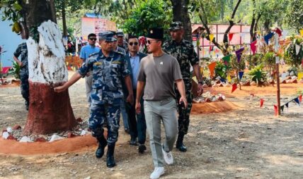 गृहमन्त्रीले पिर्के सलामी नलिने