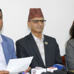 विपक्षी दलहरूको संयुक्त बैठक : ९ बुँदे मागसहित सरकारको संयुक्त ध्यानाकर्षण