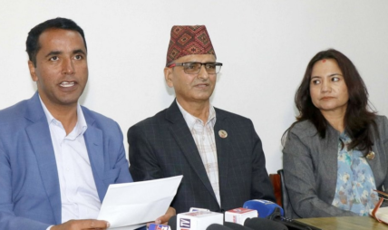 विपक्षी दलहरूको संयुक्त बैठक : ९ बुँदे मागसहित सरकारको संयुक्त ध्यानाकर्षण