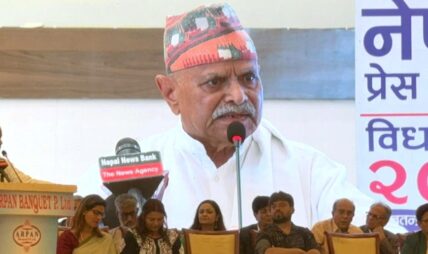 गणतन्त्र दिवसको मञ्चबाट प्रधानमन्त्रीले देशवासीलाई सम्बोधन गर्नुपर्छ : प्रथम राष्ट्रपति यादव गणतन्त्र दिवसको मञ्चबाट प्रधानमन्त्रीले देशवासीलाई सम्बोधन गर्नुपर्छ : प्रथम राष्ट्रपति यादव