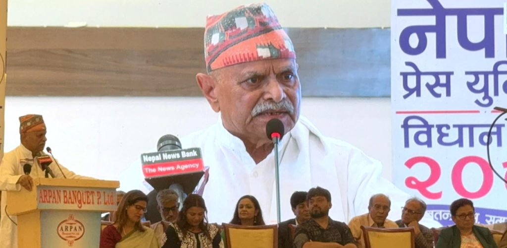 गणतन्त्र दिवसको मञ्चबाट प्रधानमन्त्रीले देशवासीलाई सम्बोधन गर्नुपर्छ : प्रथम राष्ट्रपति यादव