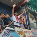 ‘रवि लामिछाने कैदीबन्दी भगाउने काममा संलग्न, सूक्ष्म अनुसन्धानसहित कारबाही गर’