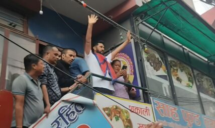 ‘रवि लामिछाने कैदीबन्दी भगाउने काममा संलग्न, सूक्ष्म अनुसन्धानसहित कारबाही गर’