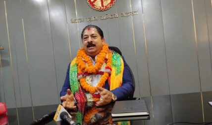महासंघ अध्यक्ष अन्जन श्रेष्ठले गरे पदबहाली