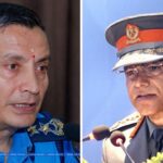 नेपाल प्रहरी र सशस्त्रका आईजीपीलाई विभागीय कारबाही गर्न सिफारिस