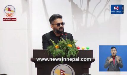 पहिलो पटक संसद्‌मा बोल्दा विवादमा तानिए बालेन