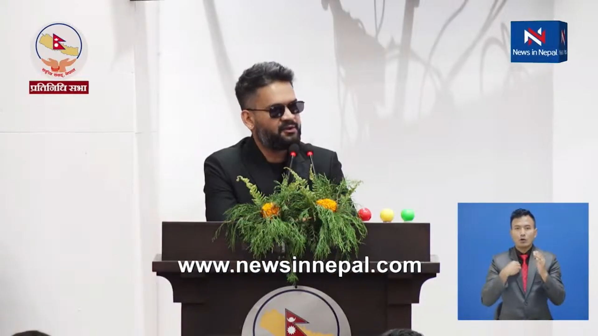 पहिलो पटक संसद्मा बोल्दा विवादमा तानिए बालेन पहिलो पटक संसद्मा बोल्दा विवादमा तानिए बालेन