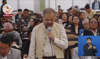 एमालेले भन्यो- सीमा विवादबारे प्रधानमन्त्रीले देशसँग माफी माग्नैपर्छ