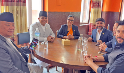प्रधानमन्त्रीको तर्फबाट परराष्ट्रमन्त्रीले जवाफ दिएर सदन खुलाउनेबारे छलफल प्रधानमन्त्रीको तर्फबाट परराष्ट्रमन्त्रीले जवाफ दिएर सदन खुलाउनेबारे छलफल