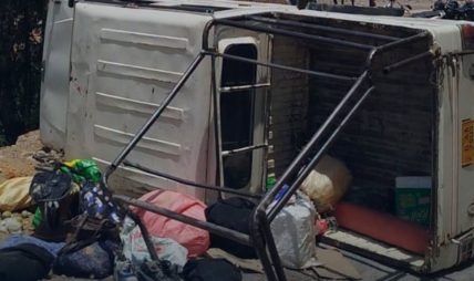 स्याङ्जामा जिप दुर्घटना : एक जनाको मृत्यु, २० जना घाइते