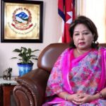 पासपोर्ट ठेक्का प्रकरण : आरजु पनि तानिइन् अनुसन्धानमा, बयानका लागि म्याद तामेल