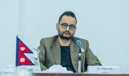 प्रधानमन्त्रीका प्रमुख राजनीतिक सल्लाहकार साह पनि केन्द्रीय सदस्यको उम्मेदवार