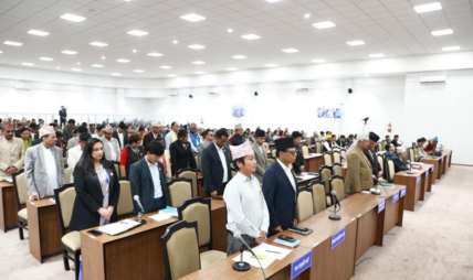 प्रतिनिधिसभामा विपक्षी दलका सांसदहरूले गरे उठेर विरोध प्रतिनिधिसभामा विपक्षी दलका सांसदहरूले गरे उठेर विरोध