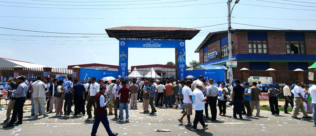 रास्वपा महाधिवेशन : पदाधिकारीको निर्वाचन छोडेर फर्किन थाले प्रतिनिधि