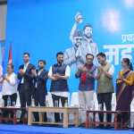 रास्वपा उपसभापतिमा स्वर्णिम वाग्ले निर्विरोध निर्वाचित