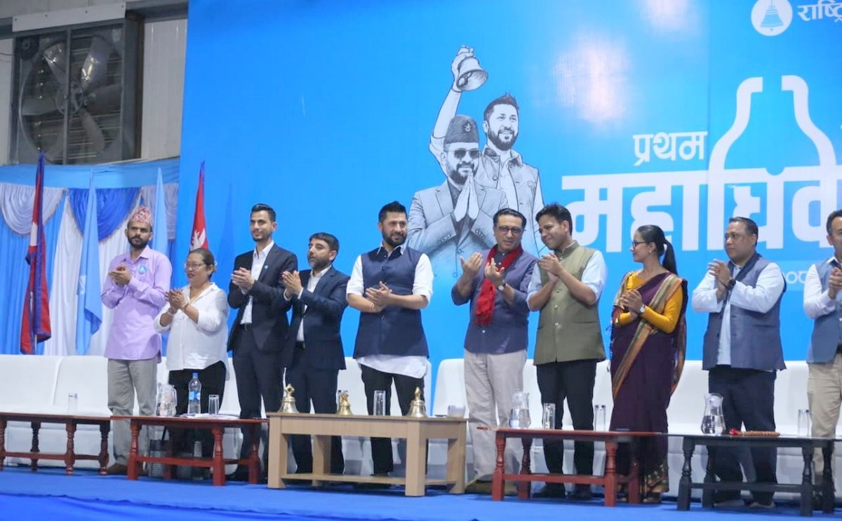 रास्वपा उपसभापतिमा स्वर्णिम वाग्ले निर्विरोध निर्वाचित