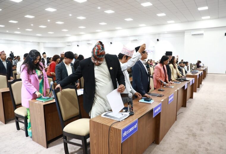 प्रतिनिधिसभा बैठक सूचना टाँसेर भोलिसम्म स्थगित