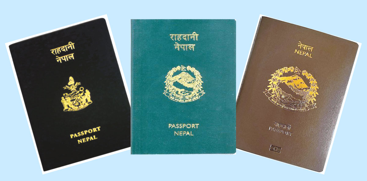 राहदानी छपाइमा अनियमितता प्रकरण : थप दुई जना पक्राउ
