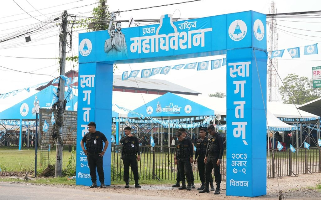 रास्वपाको चुनावी माहोल तातियो, सभापतिमा रबि सर्बसम्बद हुदा अन्य पधाधिकारी भिण्डन्त रास्वपाको चुनावी माहोल तातियो, सभापतिमा रबि सर्बसम्बद हुदा अन्य पधाधिकारी भिण्डन्त