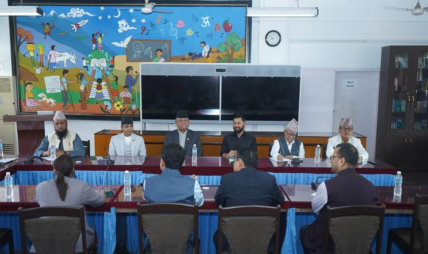 संसद्को अवरोध खुलाउने विषयमा विपक्षी दलसँगको छलफलमा रवि लामिछाने संसद्को अवरोध खुलाउने विषयमा विपक्षी दलसँगको छलफलमा रवि लामिछाने