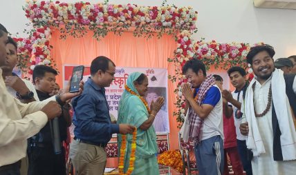 विराेध हुने भएपछि हर्क साम्पाङ जानकी मन्दिर गएनन् विराेध हुने भएपछि हर्क साम्पाङ जानकी मन्दिर गएनन्