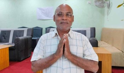 एमाले पूर्वसांसद कोइरी जेल चलान