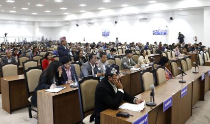 शंकास्पद गार्डी पार्किङको विषयमा मौन बसे रास्वपा सांसदहरू शंकास्पद गार्डी पार्किङको विषयमा मौन बसे रास्वपा सांसदहरू