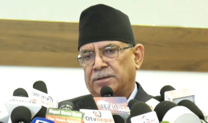 हामी सत्ता र सरकारमा अल्झिँदा वैरीहरू २० बर्से रणनीतिमा लागेका रहेछन् : प्रचण्ड हामी सत्ता र सरकारमा अल्झिँदा वैरीहरू २० बर्से रणनीतिमा लागेका रहेछन् : प्रचण्ड