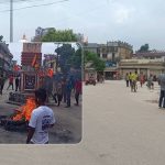 सुनसरी घटनाको विरोधमा सप्तरीमा प्रदर्शन, राजबिराज बन्द