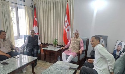 देउवा समूहले सम्पर्क कार्यालय असार २२ गते औपचारिक उद्घाटन गर्ने देउवा समूहले सम्पर्क कार्यालय असार २२ गते औपचारिक उद्घाटन गर्ने