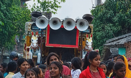 सुनसरीकाे विवादपछि मोरङमा डिजे प्रयोगमा प्रतिबन्ध