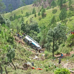 बैतडी बस दुर्घटना अपडेट : १७ जना घाइते